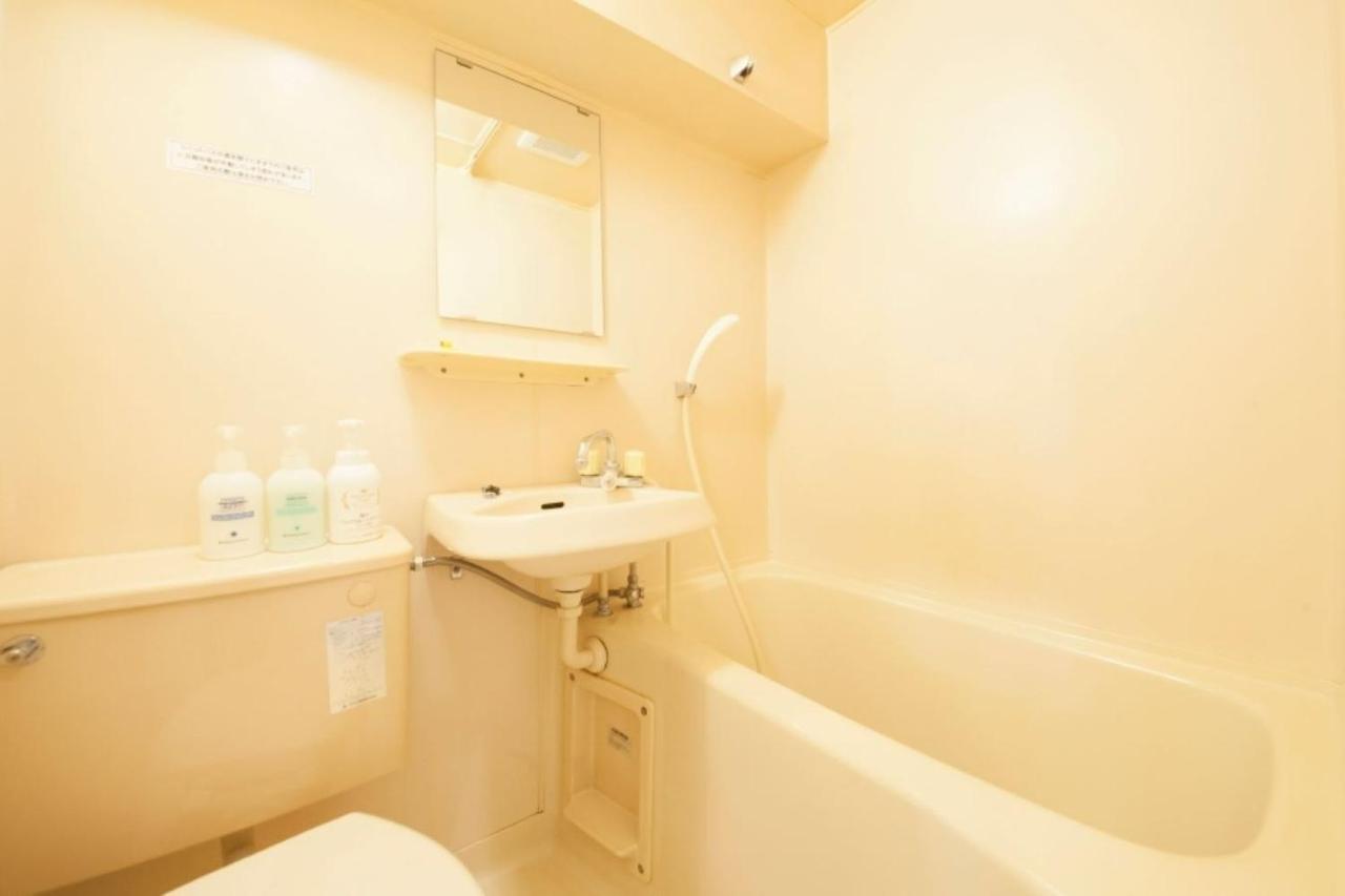 Monthly Mansion Tokyo West 21 - Vacation Stay 10873 Fuchū Exteriör bild