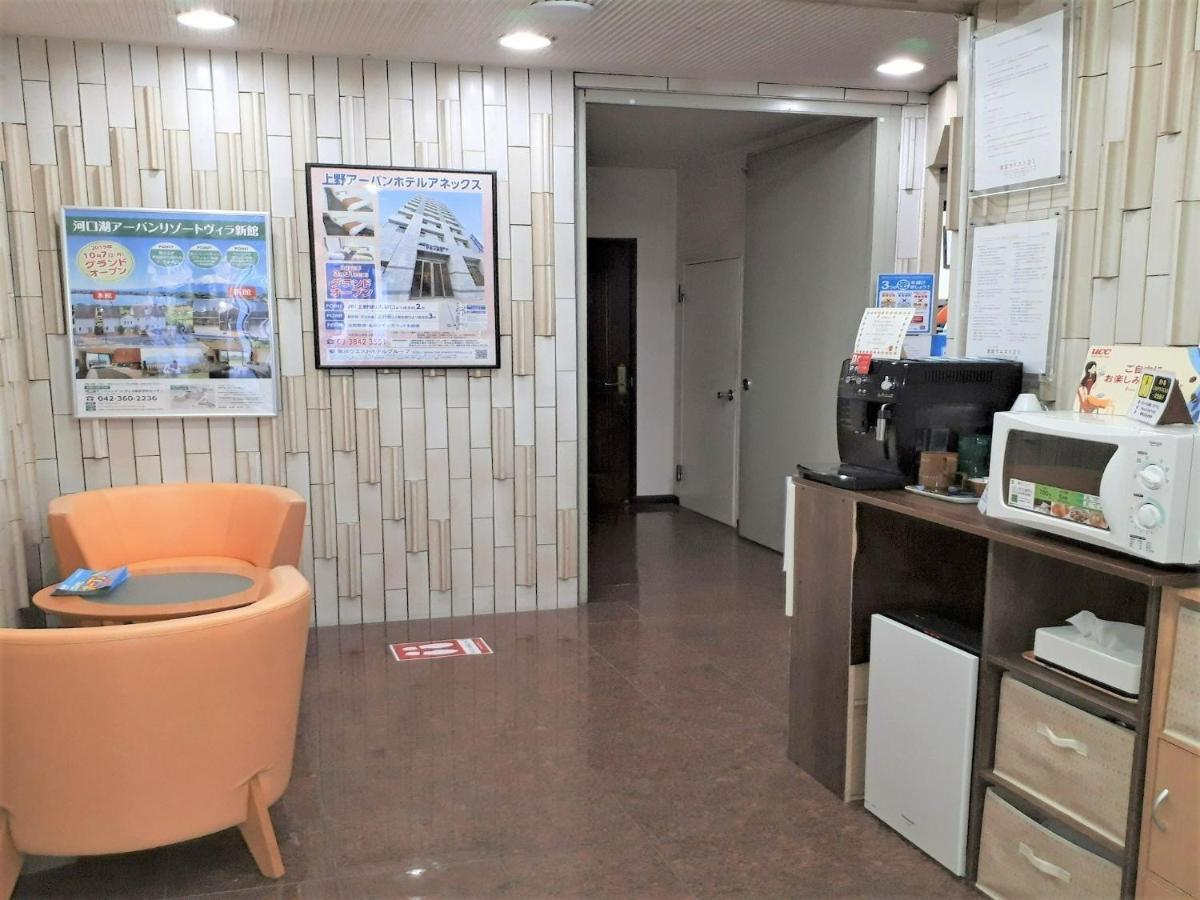 Monthly Mansion Tokyo West 21 - Vacation Stay 10873 Fuchū Exteriör bild